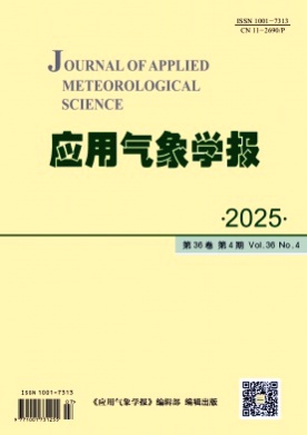 应用气象学报杂志